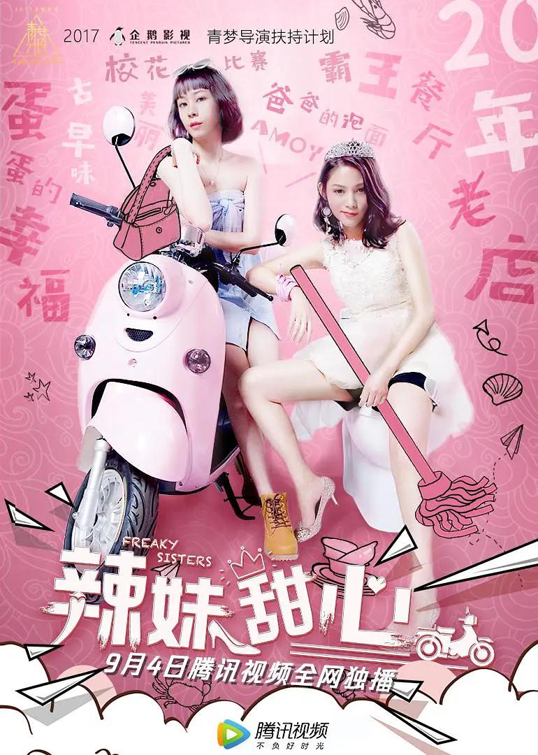 亚洲综合一区无码精品