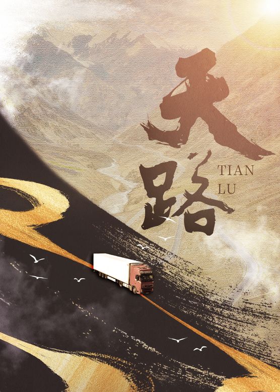 91久久国产成人免费观看_精品久久久久久久久国产免费_精品欧美一区二区三区香蕉_国产伦精品一区二区三区视频女