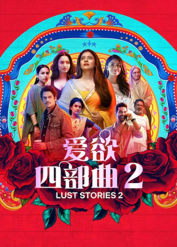 欧美人与动人物牲交免费观看