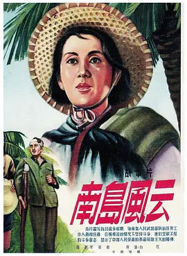 亚洲av无码精品无码麻豆视频-亚洲 精品 综合 精品 自拍-最近高清中文在线字幕在线观看-99久久久国产精品免费