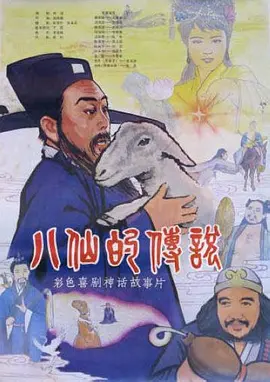 免费大片一级久久三