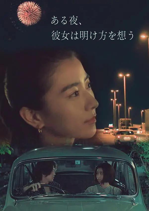 在线免费观看伦理片 - 高清神马影院手机在线