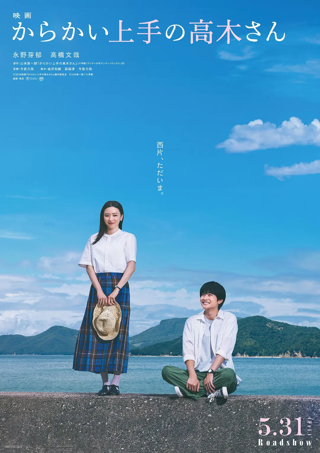 18禁黄网站禁片免费观看不卡