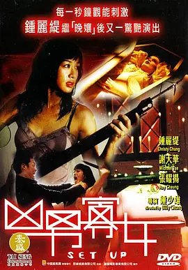久久中午系列无码人妻亚洲