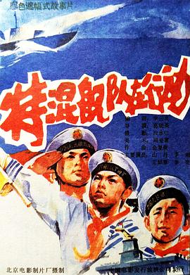 国产在线观看一区