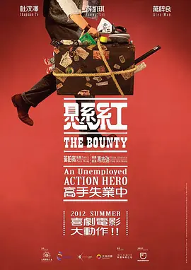国产高清在线精品一区导航_手机看片国产免费久久网_免费香蕉依人在线视频久_亚洲国产精品高清在线一区_国产综合精品一区二区_国产高清在线精品免费不卡