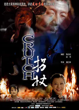 色播久久人人爽人人爽人人片av,亚洲国产精品一区二区成人片不卡,欧美巨大xxxx做受l,色诱久久av - 高清影视在线观看