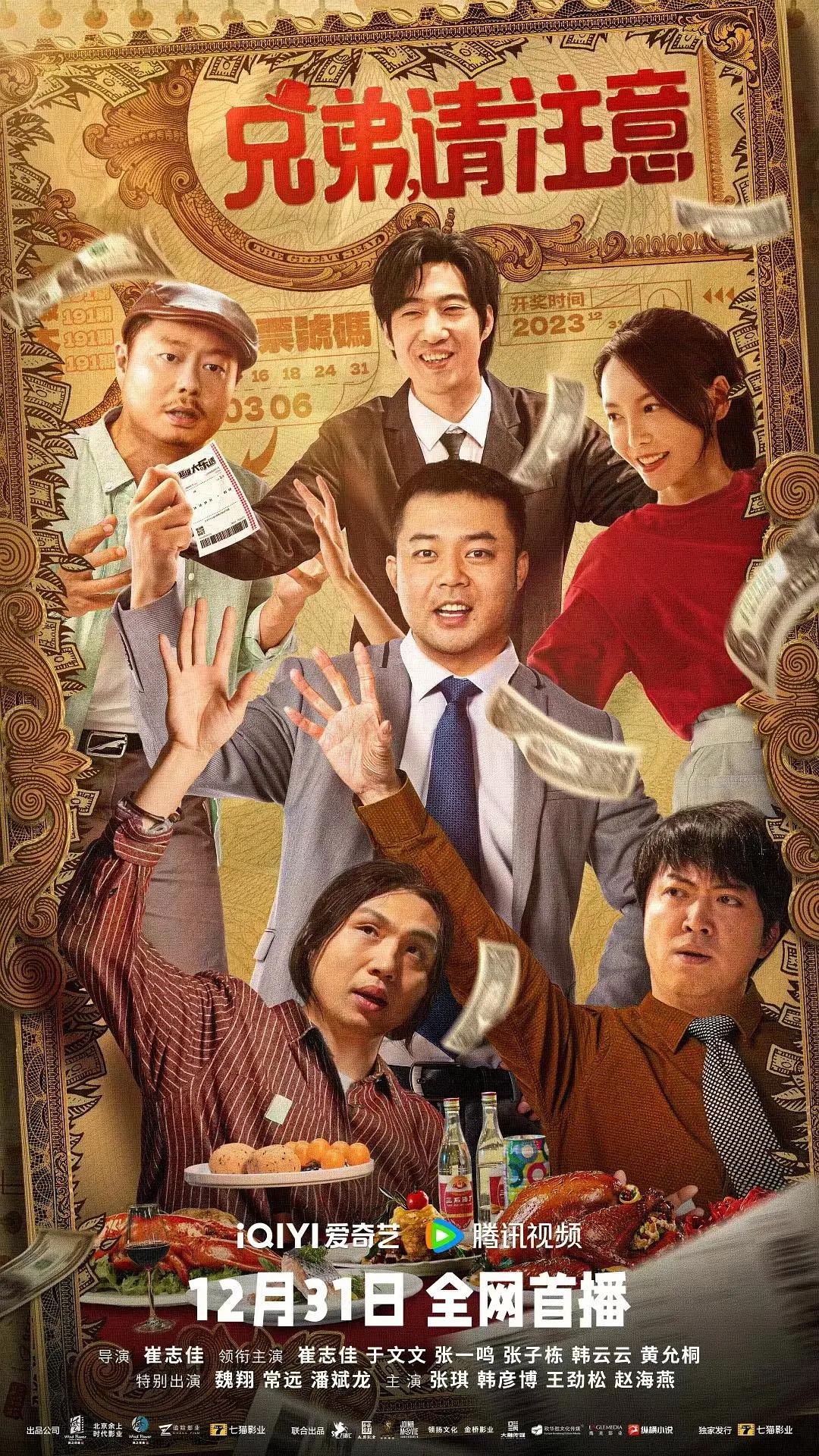 国内高清久久久久久久久