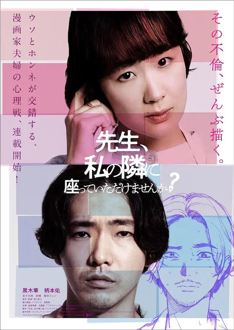 精品无码人妻一区二区