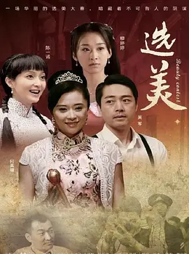 久久性生大片免费观看性