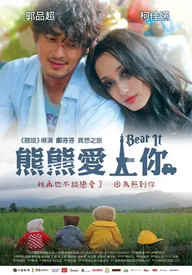 午夜亚洲在在线观看