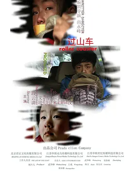 国产美女精品自产拍在线观看_日韩国产亚洲欧美精品_中文字幕亚洲va高清在线_正在播放国模私拍_老头发狂的吸住她的乳尖_日韩欧美亚洲乱码中文字幕_国产黄片视频免费看_欧美精品国产一区二区三区_日韩中文av在线_先锋影音亚洲男人资源在线 - BD韩语超清在线观看
