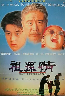 性喷潮久久久久久久久