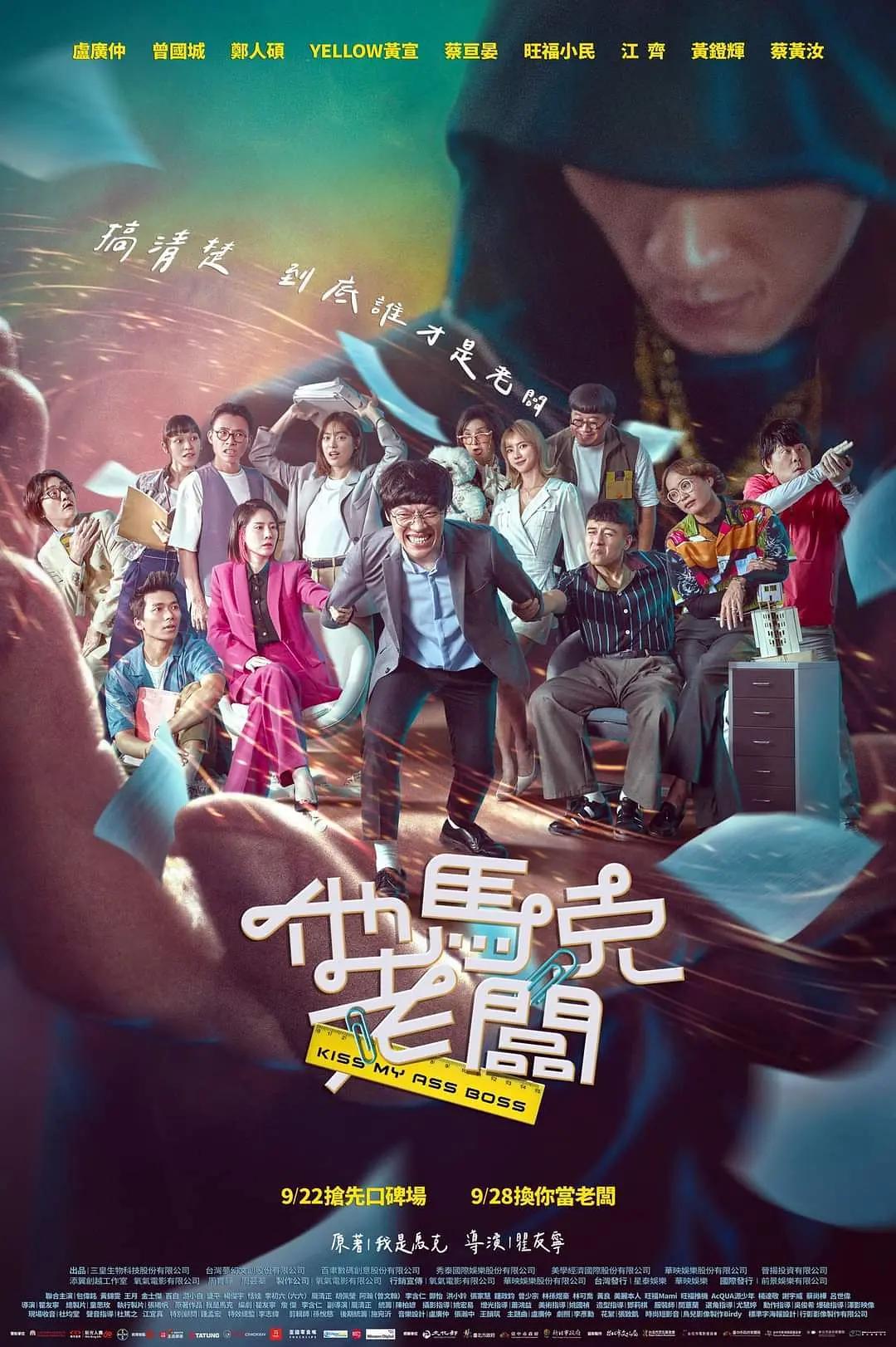 亚洲国产2021精品无码