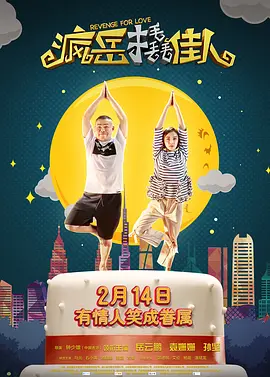 在线观看亚洲欧美日韩