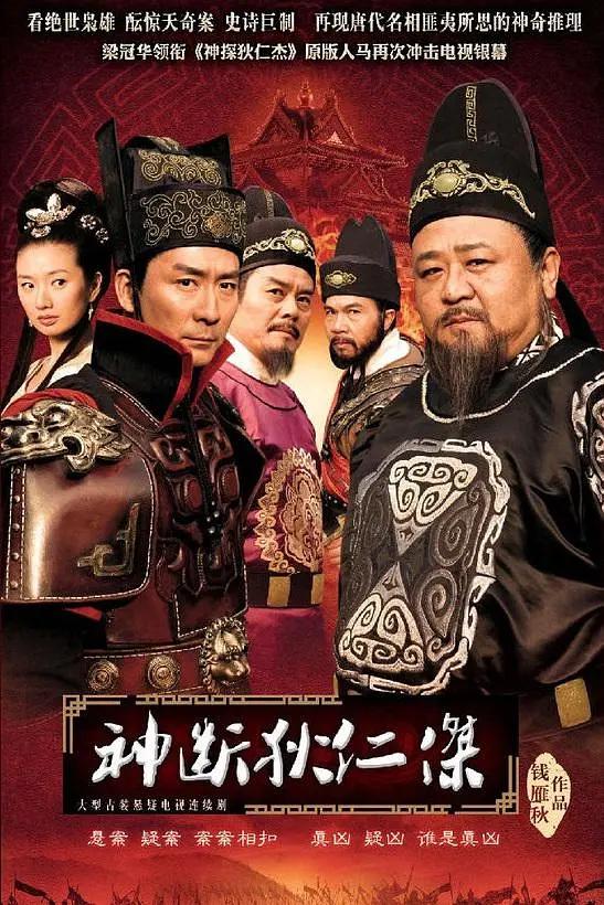 亚洲va久久久噜噜噜久久一