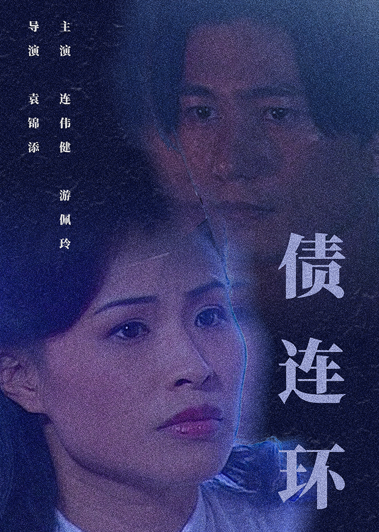 亚洲女同一区二区三区久久精品