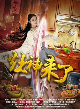 国产精品青草国产一区二区_a在线视频播放观看免费观看_久久天天躁狠狠躁夜夜2022一_亚洲精品欧美在线综合国