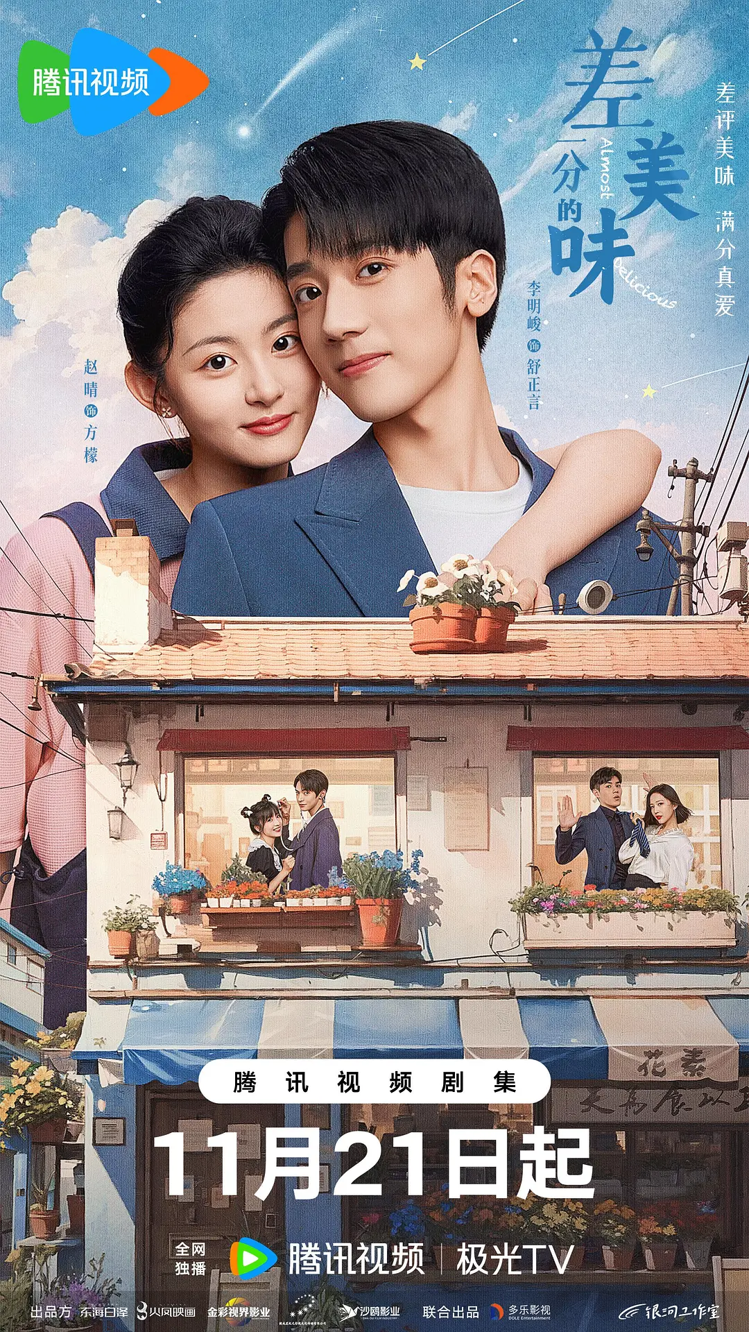 精品久久久久久无码人妻热