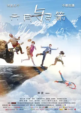 国产精品三级片视频