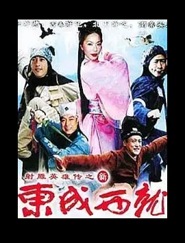 亚洲精品a高清无码