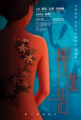 欲乱人妻少妇邻居毛片 - 高清在线观看完整版
