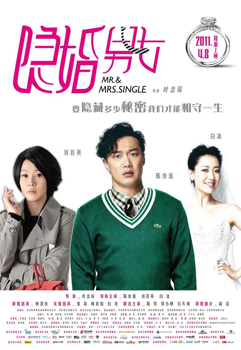 亚洲成人高清在线观看 - 720天堂在线