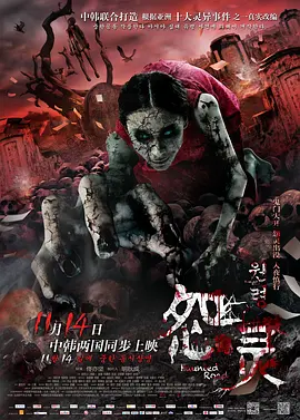 日av在线播放-3D在线观看免费版