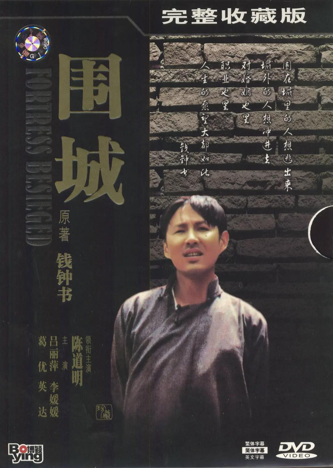 青青草人人艹