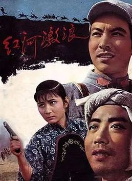 日韩欧美亚洲一区精选