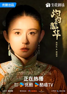 欧美日韩精品视频二区