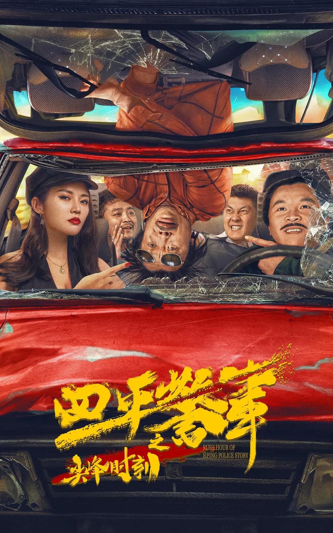 私人小影院久久久影院
