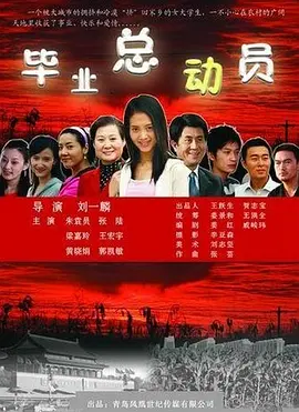 内射毛片内射国产夫妻