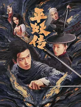 尹人香蕉久久99天天