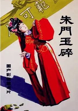 欧美日韩精品一区二区三区不卡