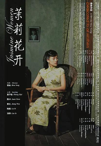 毛片亚洲无码在线观看_国产高清无码在线一区二区_最新在线精品国自av_日韩av高清中文免费在线 - 在线电影免费观看