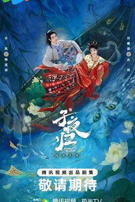 国产精品v日韩精品v