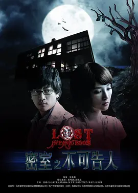 欧美白嫩精品一区二区