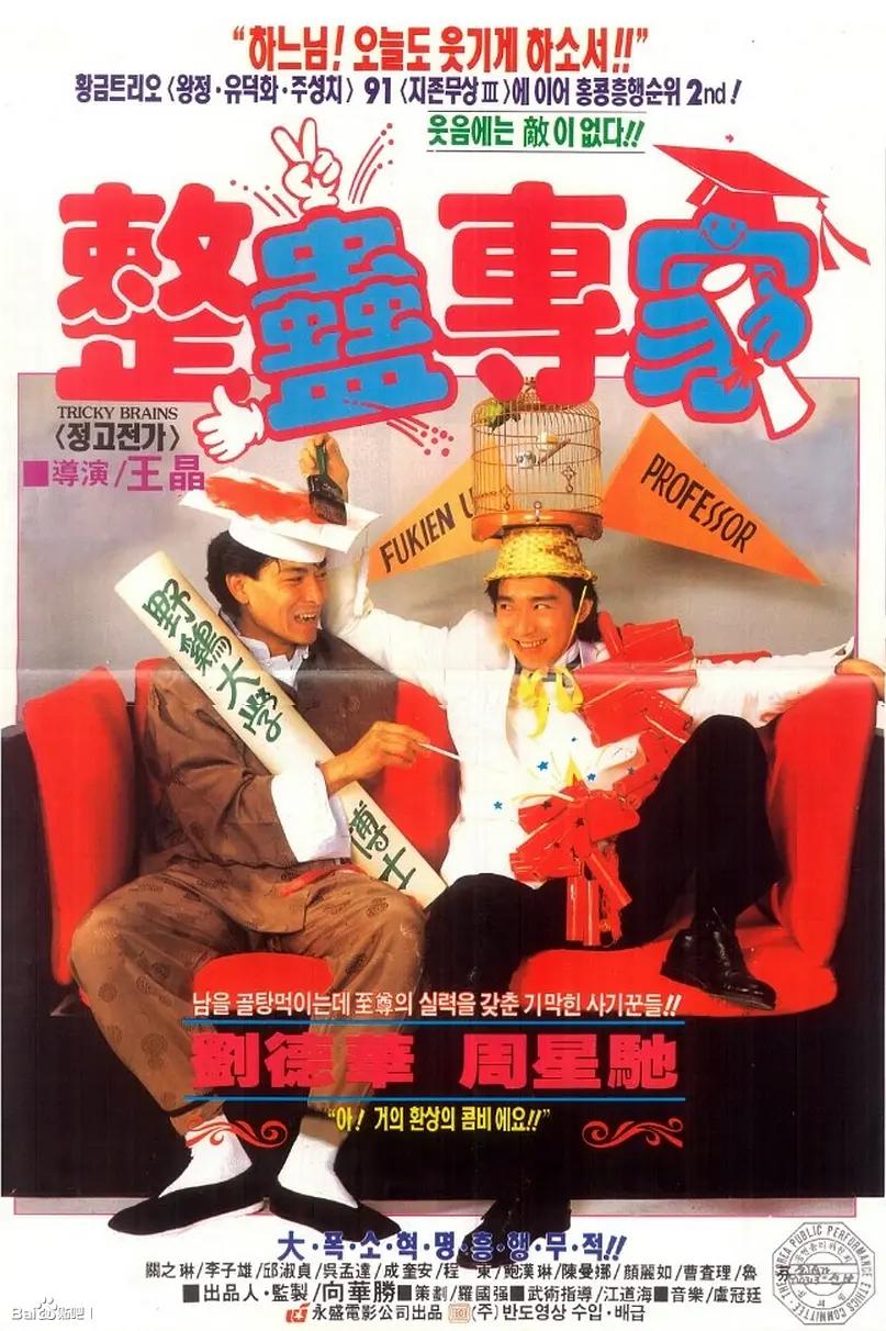 日本精品人妻视频一区二区免费,日韩精品极品视频在线观看免费,人妻无码一区二区三区tv,天天躁日日躁狠狠躁av