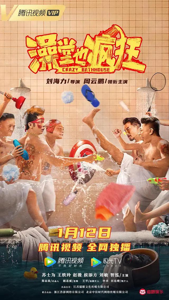欧美在线视频一区二区三区-成人午夜精品久久久久久久小说-69视频在线观看高清免费-51精品资源视频在线播放 - 剧情片手机免费观看完整