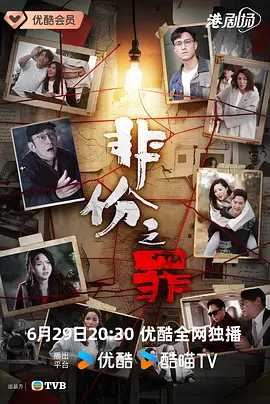 欧美色欲色欱www在线丝瓜