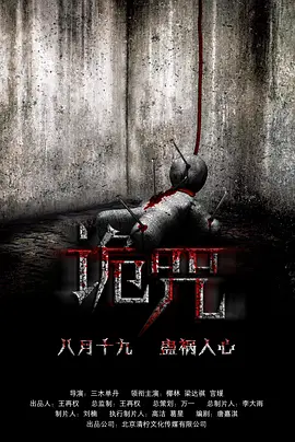 亚洲av无码一区二区三四区