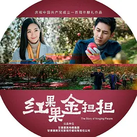 国产高清在线精品一区二区三区