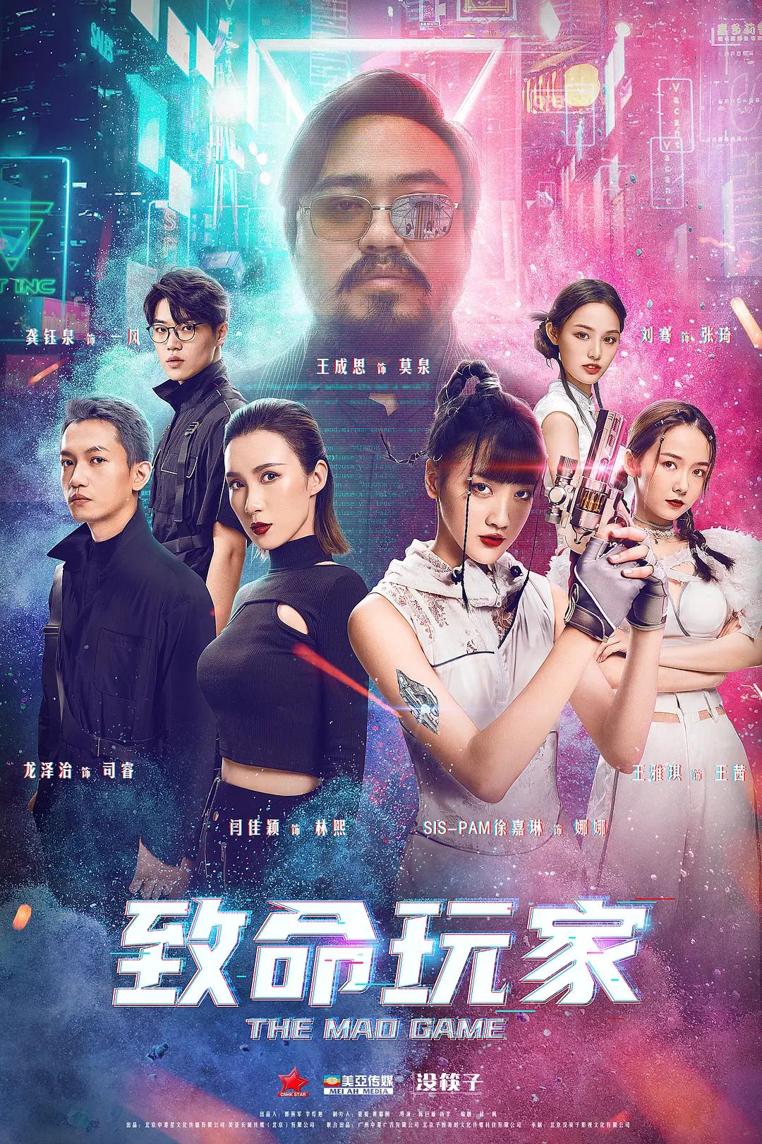 精品久久人人爽天天玩人人妻_久久久久久久久蜜桃_亚洲一区二区三区影院_狠狠噜天天噜日日噜