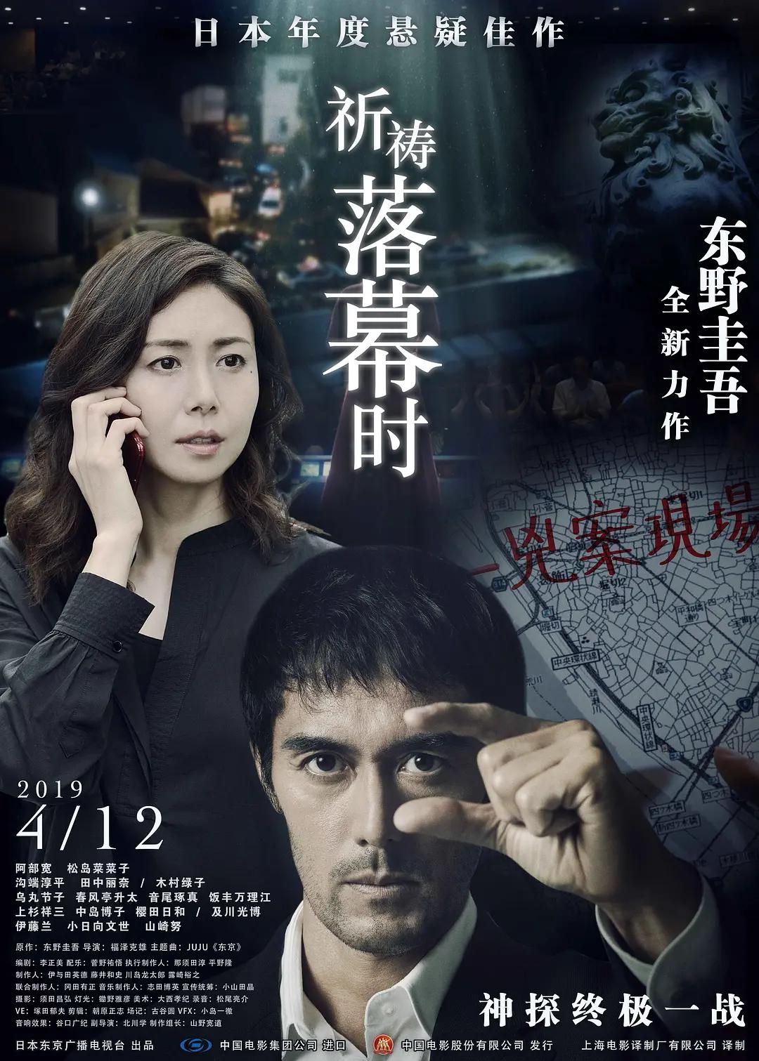 男人扒开女人桶到爽动漫-高清无水印HD高清完整电影
