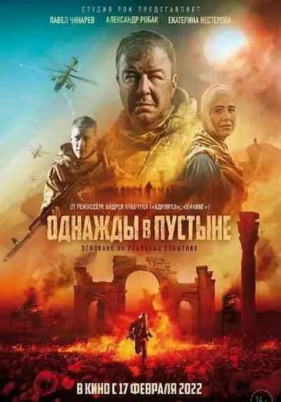 99se久久这里只有精品6