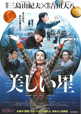 99久久国产精品综合1尤物