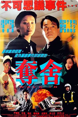 18国产精品视频