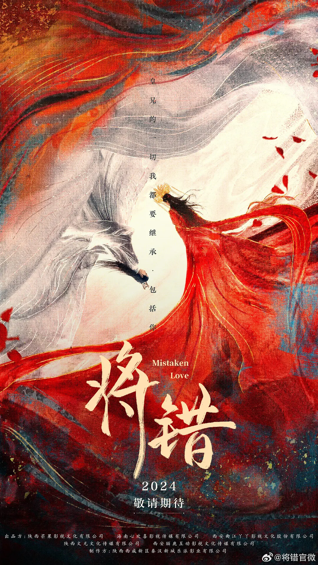 亚洲图片在线