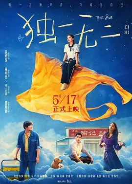 一级黄色片视频